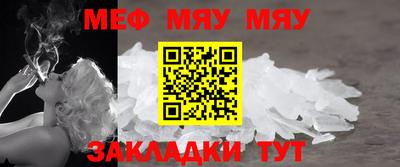 бутик Кунгур