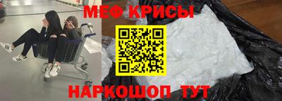 прущий лед Кулебаки