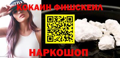 а пвп мука Кумертау