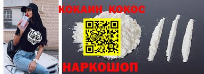а пвп мука Кумертау