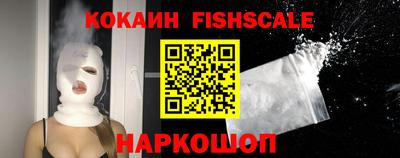 прущий лед Кулебаки