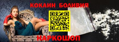 а пвп мука Кумертау