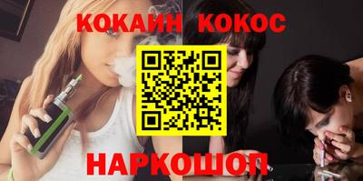 прущий лед Кулебаки