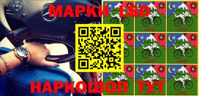бутик Кунгур