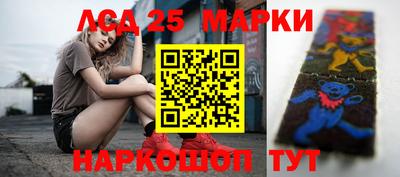 бутик Кунгур
