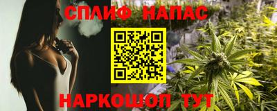 бутик Кунгур