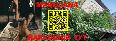 прущий лед Кулебаки