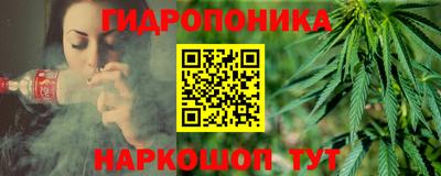 прущий лед Кулебаки