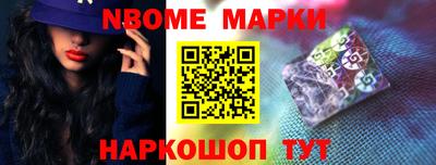 бутик Кунгур