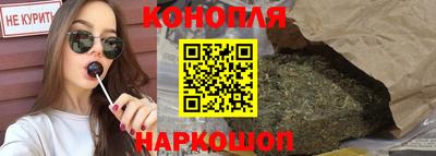 а пвп мука Кумертау