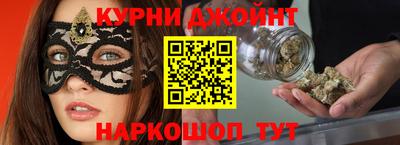 бутик Кунгур