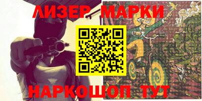 бутик Кунгур