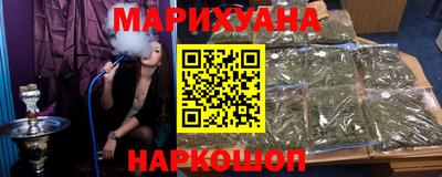 прущий лед Кулебаки