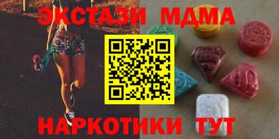 прущий лед Кулебаки