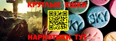 бутик Кунгур