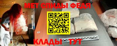 а пвп мука Кумертау