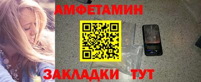 прущий лед Кулебаки