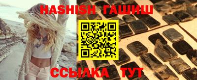 прущий лед Кулебаки
