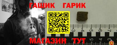 прущий лед Кулебаки