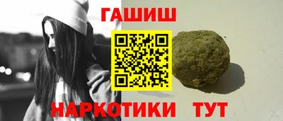 прущий лед Кулебаки