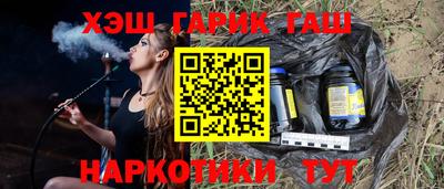 прущий лед Кулебаки