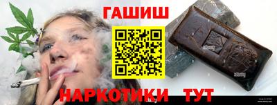 прущий лед Кулебаки